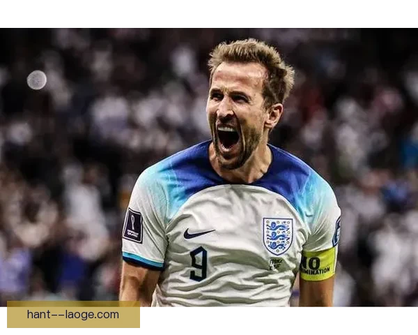 凯恩加冕英格兰国家队历史射手王 引领英格兰足球新篇章