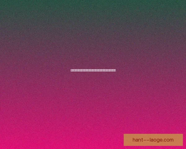 从世界杯赛场表现看梅西竞技状态与领袖价值的综合评估深度分析