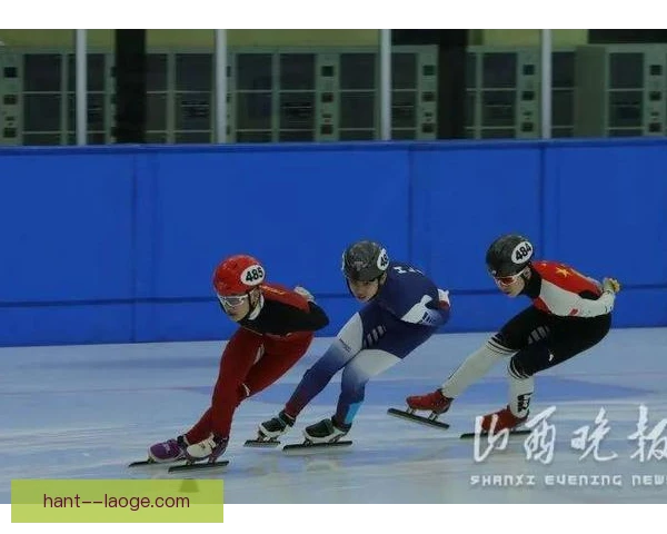 奥运会短道速滑比赛间隔，合理安排恢复节奏