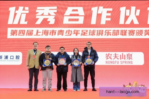 新建俱乐部提升机会创造质量，进攻效率迎来考验
